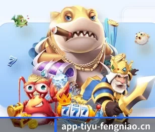 每个板块围绕一个运动项目展开 - 多运动项目内容板块(fengniaodianjing)