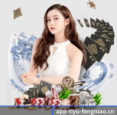 AI 革新 - Fengniaoesports